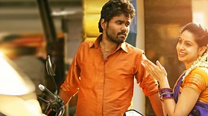 Premalo Padithe 100% Breakup
