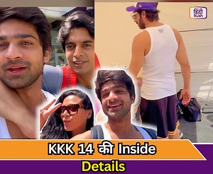 1.1M views · 10K reactions | Khatron Ke Khiladi 14 के सेट पर कैसा है Contestants का हाल? Abhishek Kumar ने बताया चोट से लेकर कौन कौन से परेशानी झेलनी पड़ रही है. #kkk14 #KhatronKeKhiladi14 #AbhishekKumar | HindiRush | Facebook