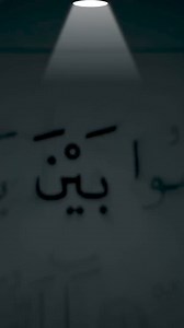 The Quran gives us goosebumps! | Athan by IslamicFinder