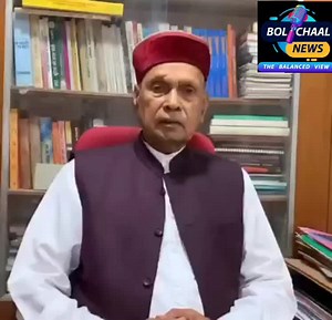 15 reactions | #teamBolchaal Prem Kumar Dhumal (प्रेम कुमार धूमल) Former Chief Minister of Himachal Pradesh | Bol Chaal | Facebook