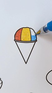 🍧 Page from "The Ultimate Emoji Coloring Book" 💜 #satisfying #coloringforstress #adultcoloringtherapy #anxietymanagement | Julianne Colors