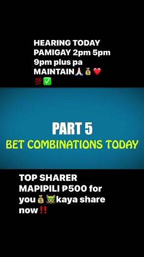 TODAY’s HEARING FOR 3D SWERTRES PAMIGAY NUMBER AT PA-MAINTAIN 2pm 5pm 9pm all day #swertreshearingtoday #swertreslotto #swertresguide #swertresgirl #3DSWERTRES #fbreelsvideo #fbreels #fbviral #reelsvideo | Swertres Girl