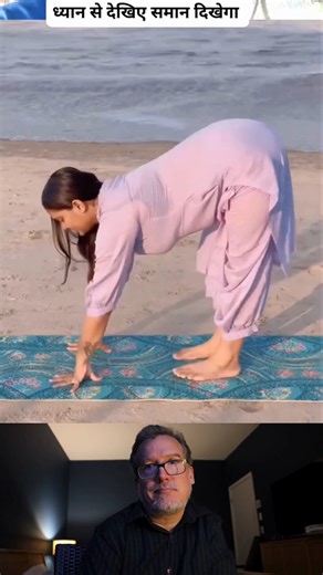 3.4K views · 20 reactions | daily routin yoga #fblifestyle | Pooja Vishwakarma | Facebook