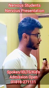 SSC/Dakhil Spoken & HSC Foundation English কোর্স.... Admission open : The Mentors (Jashore Campus) Office cont :(01818-271111) | The Mentors Tutorial