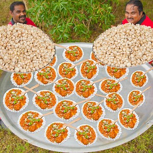 655K views · 10K reactions | Road kadai Kaalan Recipe | WORLD FOOD TUBE | World Food Tube | Facebook