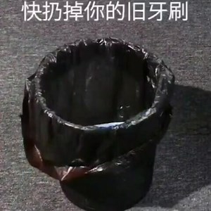 Ultra-fine Soft Hair Eco Friendly Toothbrush Box Soft Fiber Nano Toothbrush ₱28.00 Material Fiber hair ABS Age Group Adults Size 18*1.6*1.7CM Description: New high quality. With 12,000 ultra-fine bristles, you can deeply clean your teeth, every corner. Micron soft hair, more effective and gentle care for gum health. It adopts environmentally-friendly and antibacterial fiber hair, which is environmentally safe. Suitable for bleeding gums and gums. Specification: Product material: environmentally 