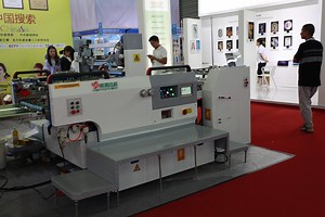 [Hot Item] Stop Cylinder Screen Printing Machine with Powder Dusting Sparying Infrared Dryer Tunnel for Tshirt Printer Printing Machine
