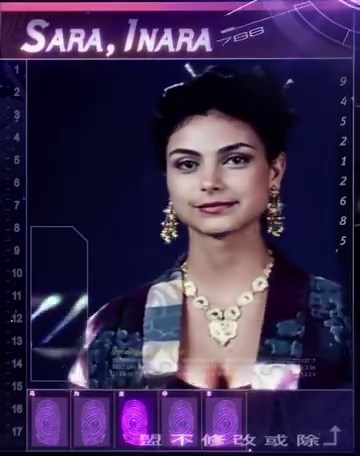 The highly anticipated mugshot that will break the internet. #Firefly #Serenity #Morenabaccarin #Browncoats #mugshot | Summer Glau fanpage