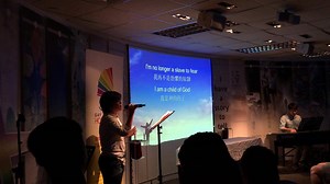 Gay Games 11 Hong Kong 2023 on Reels | Facebook