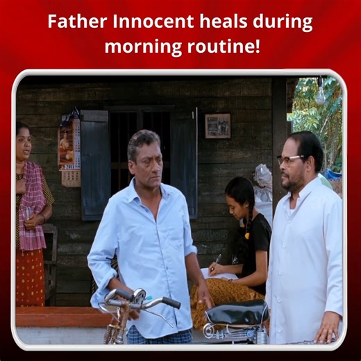 Puthiya Theerangal | Puthiya Theerangal Comedy Scenes | Nivin Pauly | Namitha Pramod | Nedumudi Venu | Malavika Nair | Innocent | Sidhartha Siva | Siddique | API Malayalam Comedy