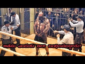 ప్రపంచంలోనే అత్యంత ప్రమాదకరమైన నేరస్థుడు! | Thriller Movies explained in telugu | Filmy Overload