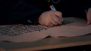 The Lord’s Prayer in Aramaic, the language of Jesus Christ.Sung by Syriac Orthodox monk Dayroyo Boulus.He is one of 1500 Assyrian Orthodox people living in Jerusalem today.Boulus spent the last 12 years of his life hand-writing Aramaic manuscripts to keep the tradition alive.