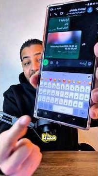 How to add an iPhone keyboard 📱 to Android #Tech #Smartphone