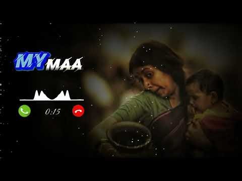 Maa ringtone ❣️ | Meri maa mera rab ringtone | Mobile ringtone | Phone ringtone | caller tune latest
