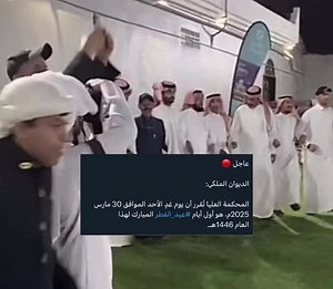 ‏#اكسبلور #explorer