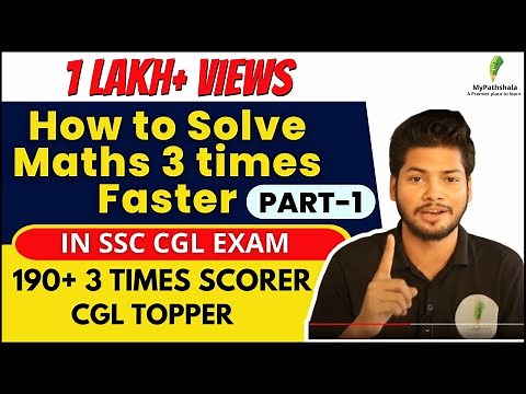 How to Solve Maths 3 times Faster in SSC CGL EXAM By Abhishek Ojha Scored 195/200, 192.5/200