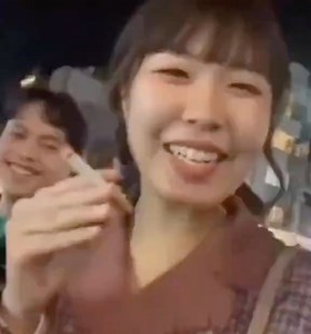 Ngudud neng | SCREENSYIT