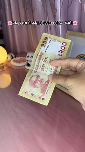 139K views · 1.8K reactions | Inbox us to order  | Rainbow mart | Facebook