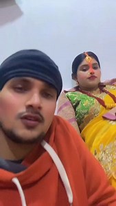 6.4K views · 17K reactions | Ae balma pardeshi  @sandhya_bikash_pathak #explorepage #lovemarriage #loveyou #welcomebaby #foryou | Bikash Pathak | Facebook