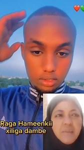 10K views · 107 reactions | Raga Qayila Lagaraye (Xabada Barafkaa Maxay kawadaa?) mamadu | Waayaha dunida | Facebook