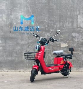 [Hot Item] High-End Long-Range E-Bike for Smooth Adventures and Journeys