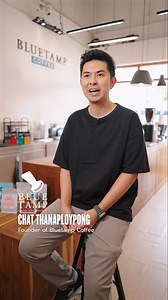 1.1K views · 71 reactions | “Core Value หรือ Core Business ของ...