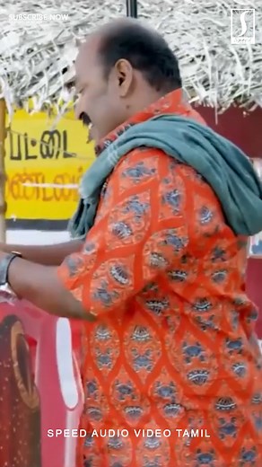 Singam Puli Comedy #tamilcomedyreels #Singampuli #singampulimovie #singampulicomedy | Speed Audio & Video Tamil