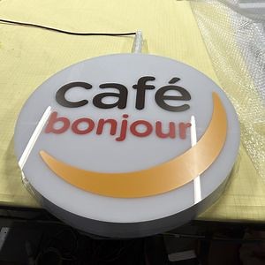 [Hot Item] Acrylic Lightbox Sign Outdoor Hanging Light Box LED Signage Design