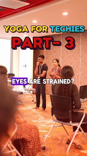 Read this now ⬇️ Disclaimer: The yoga exercises and eye relaxation techniques shared in this video are for general wellness and educational purposes only. They are not intended to diagnose, treat, or cure any medical or vision condition. If you have any underlying eye problems, such as glaucoma, retinal issues, or recent eye surgery, please consult with your eye specialist before practicing these exercises. #eyehealthmatters #techie #deskjobproblems #eyestrain #eyestrainrelief #infopark #yogawor