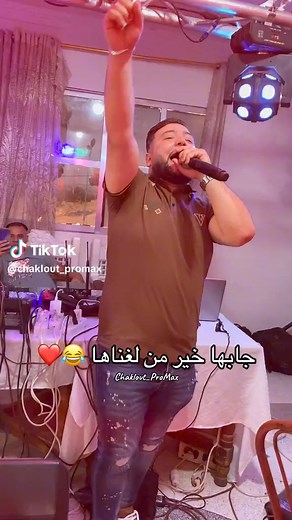 #cheb_mostapha #oran #livemusic #chebmizou ♥️❤️ | Cheb Mizou - شاب ميزو