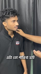 4.1K views · 65 reactions | এইচএসসি কেমিস্ট্রির সমাধান, এই এক...