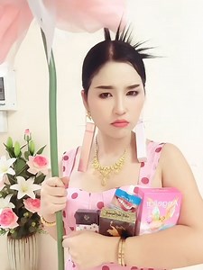 50K views · 1.3K reactions | Review khoom Aura Clear 2024 | Aura Clear | Facebook