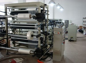 [Hot Item] Air Column Bag Making Machine (SY-1200/SY-800)
