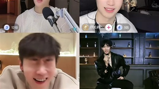 20250227 尊尼塔直播录屏 （三）