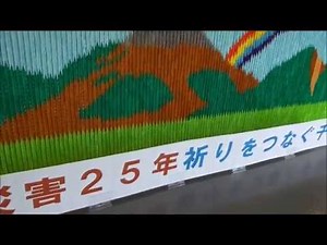雲仙・普賢岳・大火砕流25回数える6月3日2016年