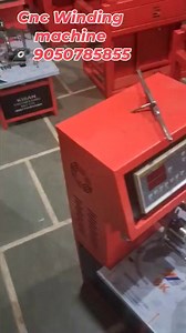 557 reactions · 18 shares | Kisan engineering ceiling fan winding machine ☎ 9050785855 ☎ 9896085855 | चौधरी साहब | Facebook