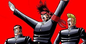 Osu! Tatakae! Ouendan - Alchetron, The Free Social Encyclopedia