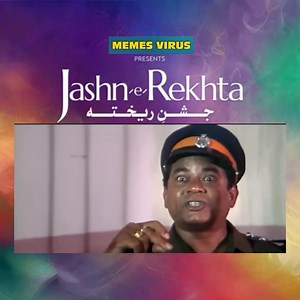 142K views · 2K reactions | Aye haye haye waah waah  | Memes Virus | Facebook