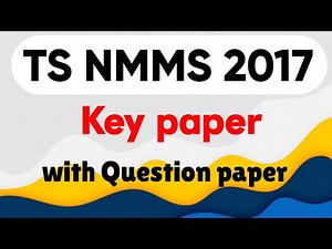 NMMS-2017 Key paper || NMMS Previous Question Paper ||