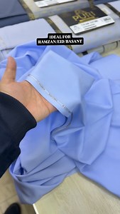 130 reactions · 21 shares | 03092233955 Whatsapp.. Location: Shadman Market.. #suiting #lahore #shadman #italian #cashmere tropical viralreelschallenge trendingreelsvideo reelschallenge viralphotochallenge newyear 2026 January sale wrinklesfree | Dress Code - Pakistan | Facebook