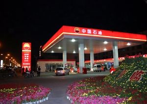 [Hot Item] Light Weight Space Frame Gas Station Canopy