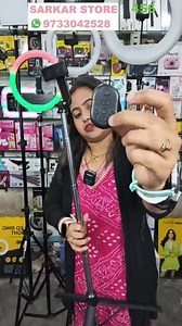 Premium quality 5ft blutooth selfie stick cum tripod With remote full set are available on Sarkar store | Anamika Sarkar