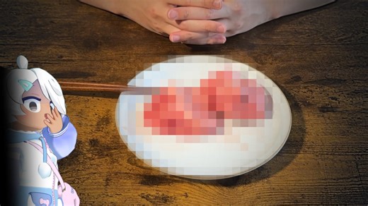 実際、“脳みそ”ってどんな味がするの？