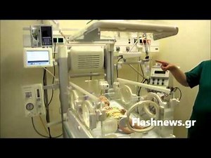 Επίδειξη θερμοκοιτίδας στο νοσοκομείο Χανίων