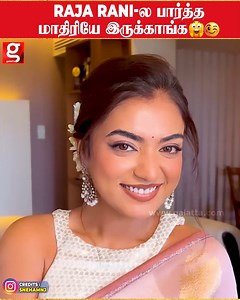 Makeup போட்டு Cute-ஆ Ready ஆன Actress Nazriya | Tamil Cinema | Make up | Reels | Fahadh Faadil | Nazriya #viral #viralvideo #reels #trending #makeup #tamilcinema #fahadhfaasil #nazriya #nazriyafahadh | Galatta Media