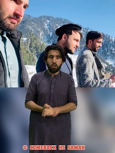 Hs Samak left pubg ? | Jenas . . . . . . #pubg #hssamak #hssamakpubg #samakpubgb #jenas | JENAS
