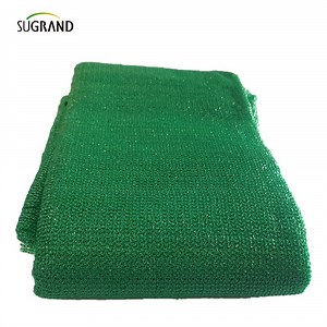 [Hot Item] Waterproof Agricultural Sun Shade Net
