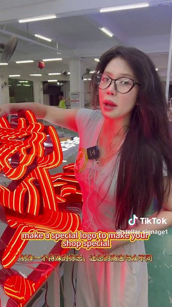 Stellar.signage on TikTok