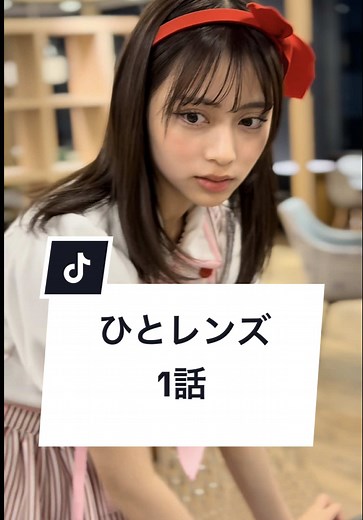 コンタクトの隠れた危険性が明らかに！
