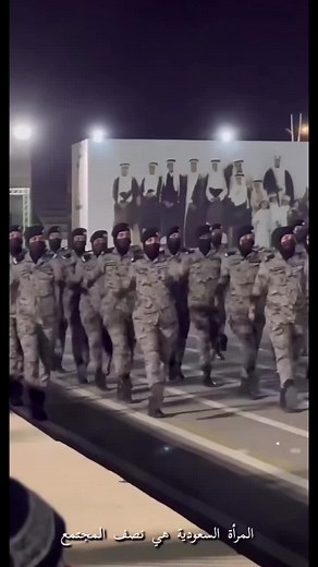 Synchronized Military March Performance Under Lights